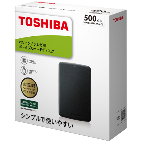 東芝 ポータブル ハードディスク 500GB