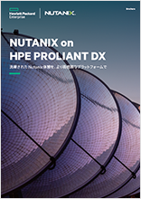 NUTANIX on HPE ProLiant DX