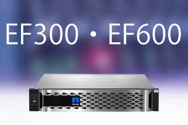 EF300EEF600