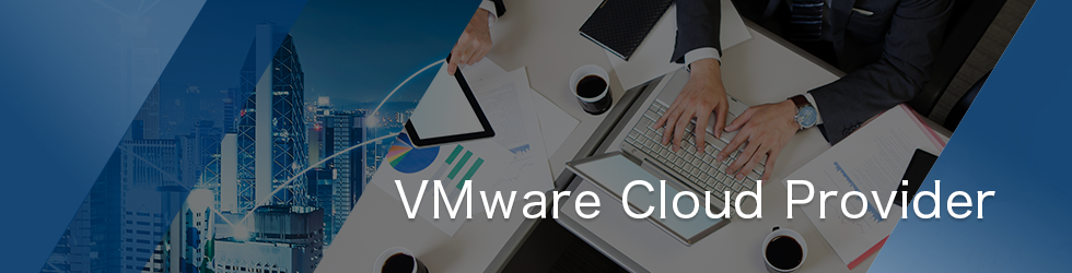 VMware Cloud Provider