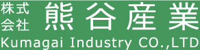 熊谷産業