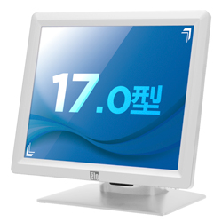 Elo 17.0型 タッチパネルディスプレイ モニター 本体　パワータップ付き 17.0型LCDデスクトップタッチモニター（1723L） – タッチパネル